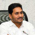 Jagan to observe Corona vaccination in Vijayawada