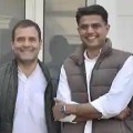 Congress Sources said that Rahul Wants Sachin Piolt