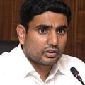 lokesh slams jagan