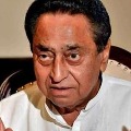 Kamalnath hits to take rest from politics