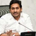 Jagan gives green signal to teachers transfers