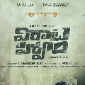 Another Poster from Ranas Virataparvam movie out 