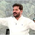 Revanth Reddy slams TRS party leaders over flood relief distribution