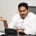 CM Jagan off to Delhi