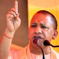 UP CM Yogi Adityanath announce Rs 25 lakh to Hathras victims family