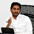 We enter middle overs of the administration never relax says AP CM Jagan