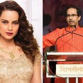 Uddhav Thackeray comments on Kangana Ranaut