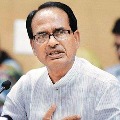 madhya pradesh to introduce law against religious conversion for marriage