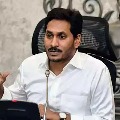 Nampally Court Summons AP CM YS Jagan