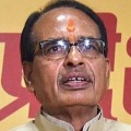 shivraj on midi