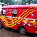 union government set to give corona virus vaccine transportation responsibilities to postal department