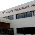 Car Production Halted in Toyota Plants
