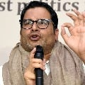 If BJP wins more than double digit seats I will leave Twitter says Prashant Kishor