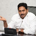 CM Jagan reviews on urban housing 