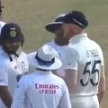 Rishabh Pant Ben Stokes involved in heated argument 