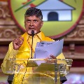 Chandrababu once again shot a letter to DGP