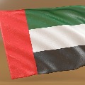 UAE Suspend 12 Countries Visas