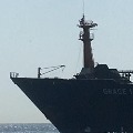 US Military Seases 4 Iran Vessels