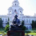 telangana assembly session begins