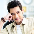 Mahesh Babu to play Lord Sri Rama 