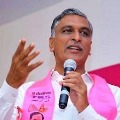 Telangana minister harish rao gave 45 lakhs for auto workers coop society