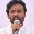 BJP will win in Dubbaka says kishan Reddy