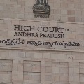 AP High Court suspends local body elections schedule