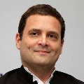 Rahul Gandhi identified earth vibrations during an interview