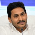 Govt is going to recruit 6500 police announces Jagan