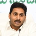 Now anybody can go to govt hospitals says Jagan