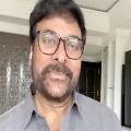 chiranjeevi tests corona positive