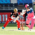 Smith and Uthappa guides Rajasthan Royals 
