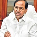 kcr to meet with ministers