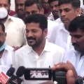 Revanth Reddy gone to Thota Kamalakar Reddy