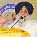 Ministers Who Called Farmers Khalistanis Must Apologise 