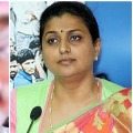 Is conflict between Roja and Narayana Swamy over