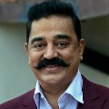 Rajinikanth has to take care of his health says Kamal Haasan