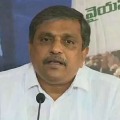 Chandrababu is care of address for corruption says Sajjala Ramakrishna Reddy