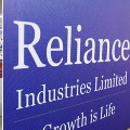 Delhi Highcourt Break for Reliance and Future Group Deal