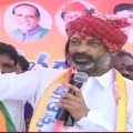 Telangan BJP Chief Bandi Sanjay slams CM KCR 