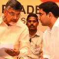 Case filed against Chandrababu and Lokesh in Nandigama police station