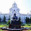 MIM MLAs not attended for discussion on Bharat Ratna to PV