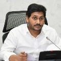 CM YS Jagan Ordered inquiry in Nandyal family suicide case