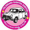 TRS Released first list for GHMC Elections