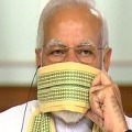 Narendra Modi has called for an all party meeting at 5 PM on 19th June