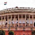 Parliament Budget Session From Today
