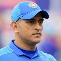 Dhoni announces retirement from internation cricket