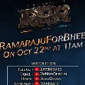 RRR Movie RamarajuForBheem at 11 AM on October 22nd