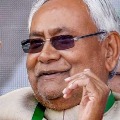 nitish takes oath today