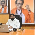 Maharashtra Minister A Degree Holder Now
